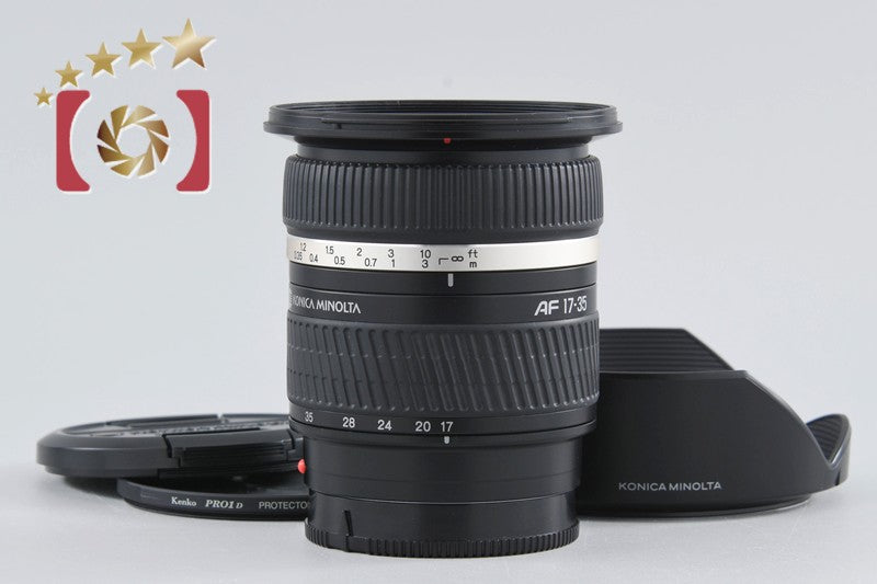 KONICA AUTO S などまとめて4台ジャンク(D137) KONICA AUTO S など