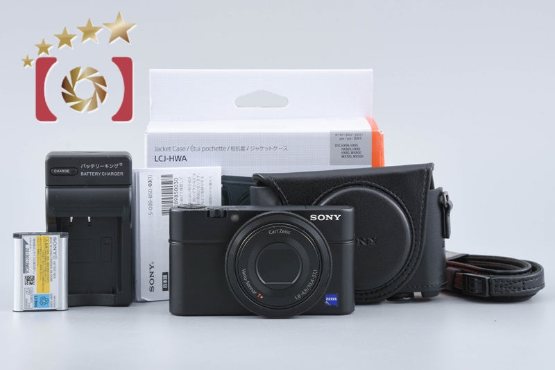 【中古】SONY ソニー Cyber-Shot DSC-RX100 ブラック デジタルスチルカメラ 元箱付き 多言語対応