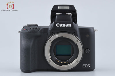 【中古】Canon キヤノン EOS Kiss M EF-M 15-45 IS STM レンズキット ブラック シャッター回数僅少