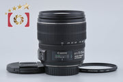 【中古】Canon キヤノン EF-S 15-85mm f/3.5-5.6 IS USM