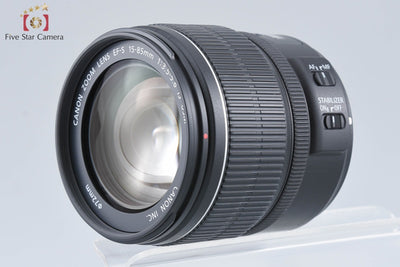 【中古】Canon キヤノン EF-S 15-85mm f/3.5-5.6 IS USM