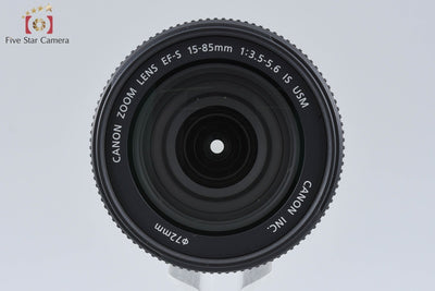 【中古】Canon キヤノン EF-S 15-85mm f/3.5-5.6 IS USM