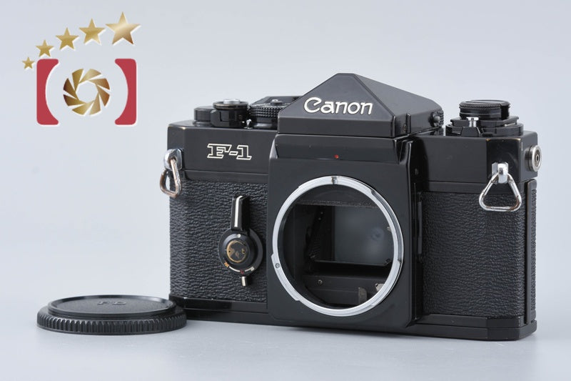 [Used] Canon F-1 Late Model Film SLR Camera