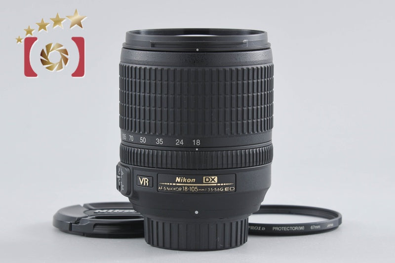 【中古】Nikon ニコン AF-S DX NIKKOR 18-105mm f/3.5-5.6 G ED VR