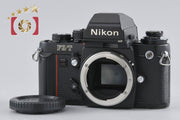 [Used] Nikon F3/T Black Film SLR Camera
