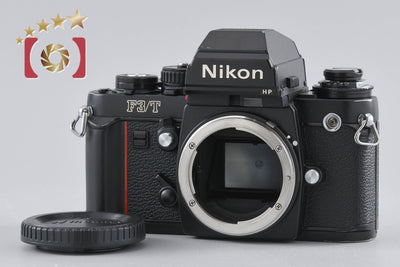 [Used] Nikon F3/T Black Film SLR Camera
