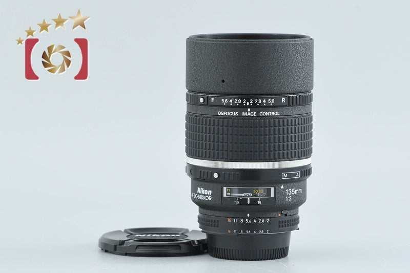 [Used] Nikon AF DC NIKKOR 135mm f/2