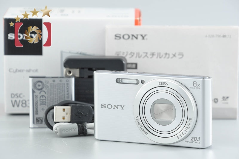 【中古】SONY ソニー Cyber-Shot DSC-W830 シルバー コンパクトデジタルカメラ 元箱付き