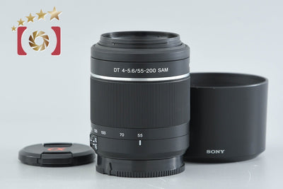[Used] SONY DT 55-200mm f/4-5.6 SAM SAL55200-2