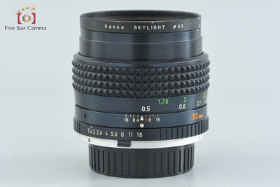 [Used] MINOLTA Minolta MC ROKKOR-PG 50mm f/1.4