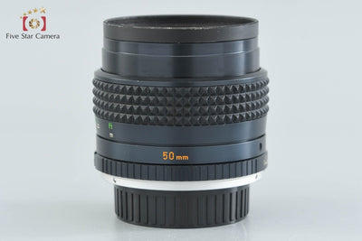 [Used] MINOLTA Minolta MC ROKKOR-PG 50mm f/1.4