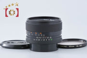 [Used] CONTAX Carl Zeiss Planar 50mm f/1.4 T* MMJ