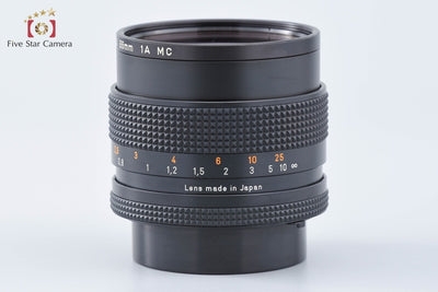 [Used] CONTAX Carl Zeiss Planar 50mm f/1.4 T* MMJ