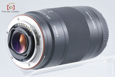 【中古】SONY ソニー 75-300mm f/4.5-5.6 MACRO SAL75300