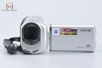 【中古】SONY ソニー DCR-SX41 シルバー デジタルビデオカメラレコーダー