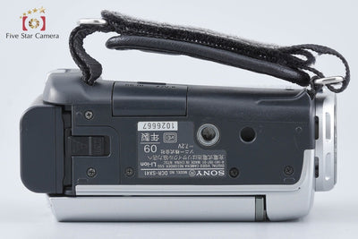 【中古】SONY ソニー DCR-SX41 シルバー デジタルビデオカメラレコーダー