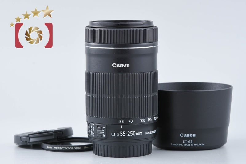 [Used] Canon EF-S 55-250mm f/4-5.6 IS STM