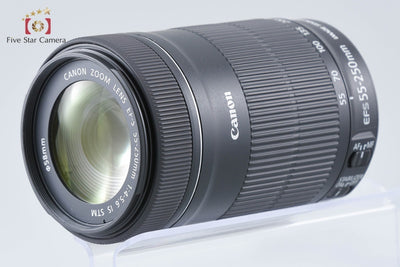 [Used] Canon EF-S 55-250mm f/4-5.6 IS STM