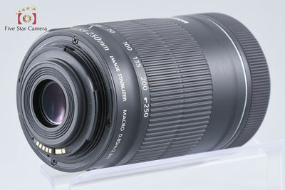 [Used] Canon EF-S 55-250mm f/4-5.6 IS STM