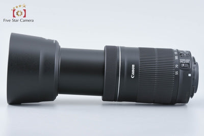 [Used] Canon EF-S 55-250mm f/4-5.6 IS STM