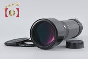 [Used] Nikon Ai-S NIKKOR 400mm f/5.6 ED