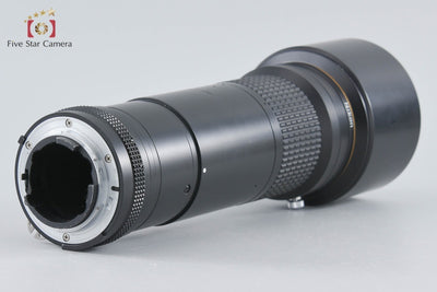 [Used] Nikon Ai-S NIKKOR 400mm f/5.6 ED