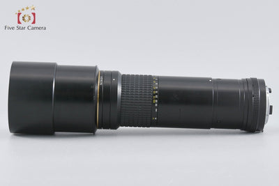 [Used] Nikon Ai-S NIKKOR 400mm f/5.6 ED