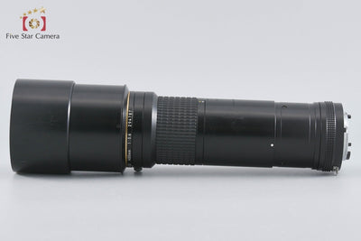 [Used] Nikon Ai-S NIKKOR 400mm f/5.6 ED