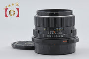 [Used] PENTAX Pentax SMC TAKUMAR 6x7 105mm f/2.4 Overhauled in March 2026