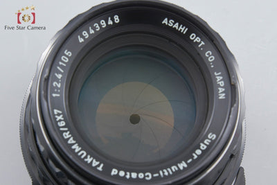 [Used] PENTAX Pentax SMC TAKUMAR 6x7 105mm f/2.4 Overhauled in March 2026