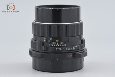 [Used] PENTAX Pentax SMC TAKUMAR 6x7 105mm f/2.4 Overhauled in March 2026