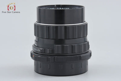 [Used] PENTAX Pentax SMC TAKUMAR 6x7 105mm f/2.4 Overhauled in March 2026