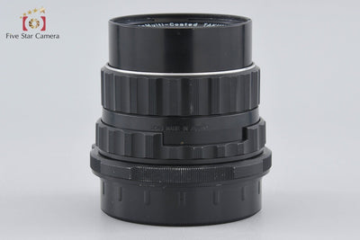 [Used] PENTAX Pentax SMC TAKUMAR 6x7 105mm f/2.4 Overhauled in March 2026