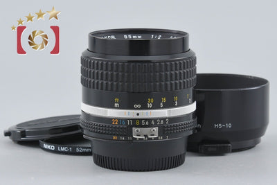 [Used] Nikon Ai-S NIKKOR 85mm f/2