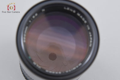 【中古】Mamiya マミヤ SEKOR ULD C 300mm f/5.6 N