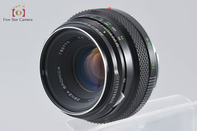 Used] ZENZA BRONICA ETR + ZENZANON MC 75mm f/2.8