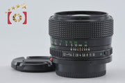 [Used] Canon New FD 50mm f/1.2