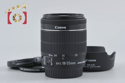 [Used] Canon EF-S 18-55mm f/3.5-5.6 IS STM