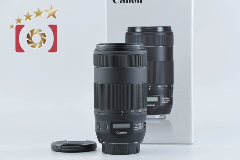 [Used] Canon EF 70-300mm f/4-5.6 IS II USM with original box