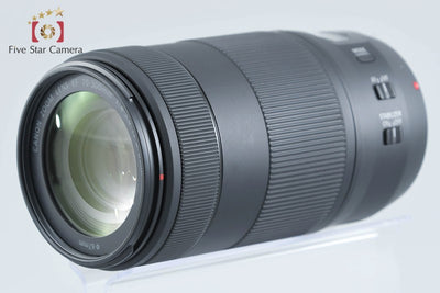 [Used] Canon EF 70-300mm f/4-5.6 IS II USM with original box