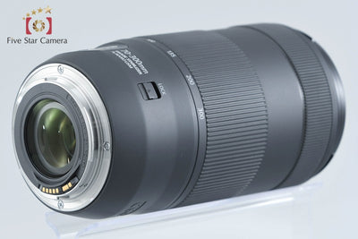 [Used] Canon EF 70-300mm f/4-5.6 IS II USM with original box