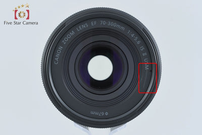 [Used] Canon EF 70-300mm f/4-5.6 IS II USM with original box