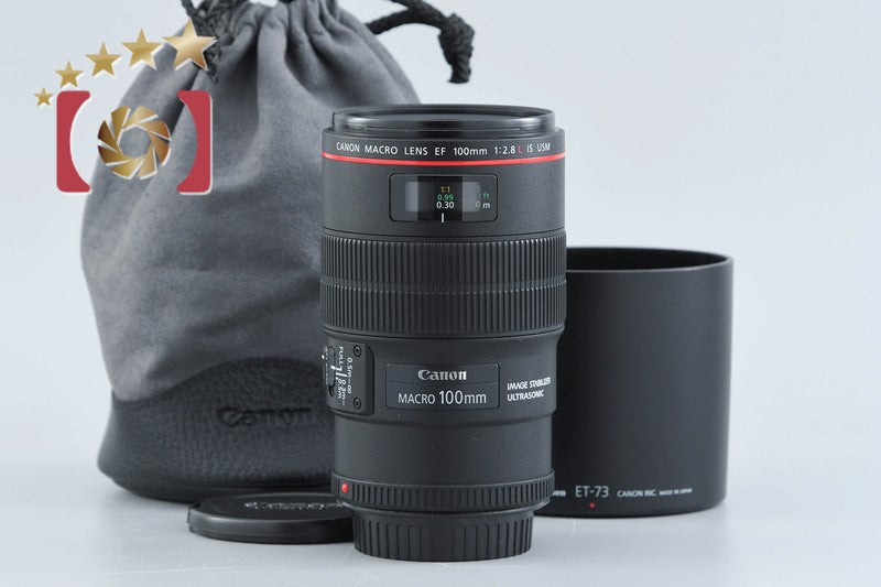 EF100mm F2.8L マクロ IS USM 中古価格比較 - 価格.com