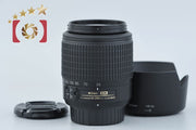 [Used] Nikon AF-S DX NIKKOR 55-200mm f/4-5.6 G ED