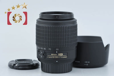 [Used] Nikon AF-S DX NIKKOR 55-200mm f/4-5.6 G ED