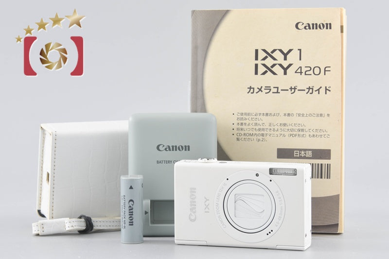 [Used] Canon IXY 1 White Compact Digital Camera