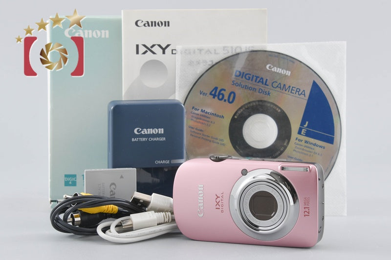 [Used] Canon IXY Digital 510 IS Pink Compact Digital Camera with Original Box