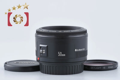 [Used] Canon EF 50mm f/1.8 II