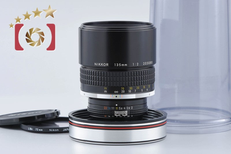 【中古】Nikon ニコン Ai-S NIKKOR 135mm f/2