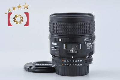 [Used] Nikon AF MICRO NIKKOR 60mm f/2.8 D